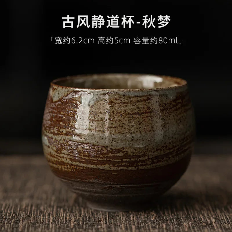 Takumi Japanese Tea Cup
