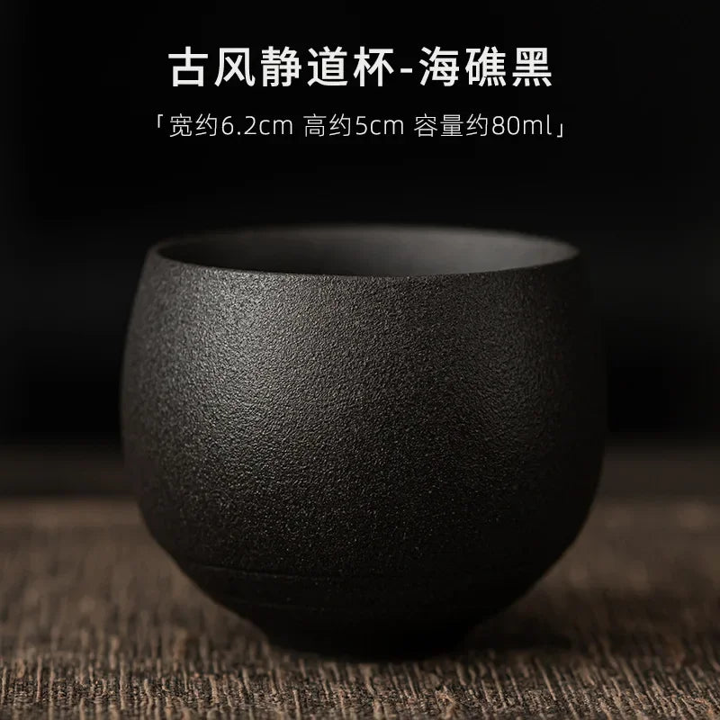 Takumi Japanese Tea Cup